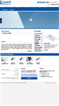 Mobile Screenshot of cakiraluminyum.com